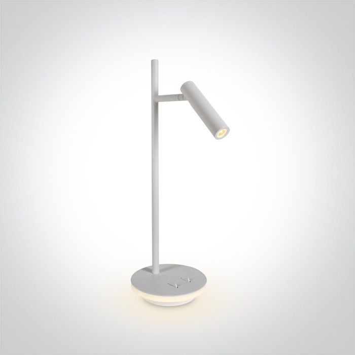 One LIght-Reading Spots-61132A/W/W-ONE61132A/W/W